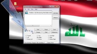 برنامج لتغيير خلفية سطح المكتب تلقائياً Automatic Wallpaper Changer screenshot 5