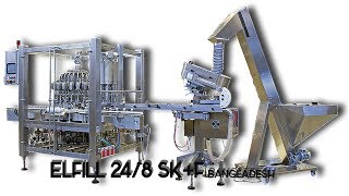 030 - Elfill 248 Skf Electronic Filler Mass Flow-Meter System