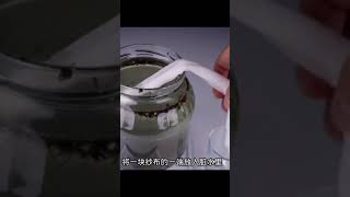 It’s not magic, it’s a small science experiment #magic ##hardwaretool #braintest