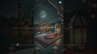 Download Lagu The Holy Quran MP3 Download Lagu The Holy Quran MP3