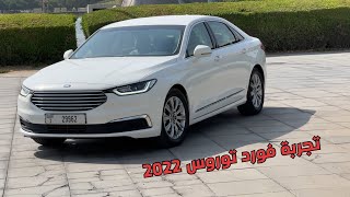 فورد تورس 2022 Ford Taurus