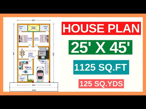 HOUSE PLAN 25 * 45 / 1125 SQ.FT HOUSE PLAN / 105 SQ.M HOME PLAN / 125 SQ.YDS MODERN HOUSE PLAN
