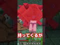 マイクラあるある　part168