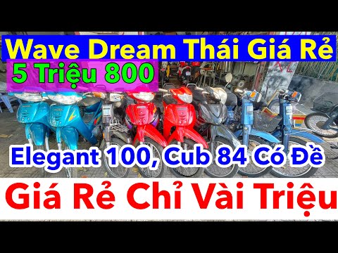 Video Xe Dream Cub 84 Có Đề Wave Dọn Kiểng Full Mới Giá Siêu... - youtube