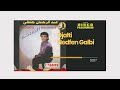 Djalti Nedfen Galbi Official Audio