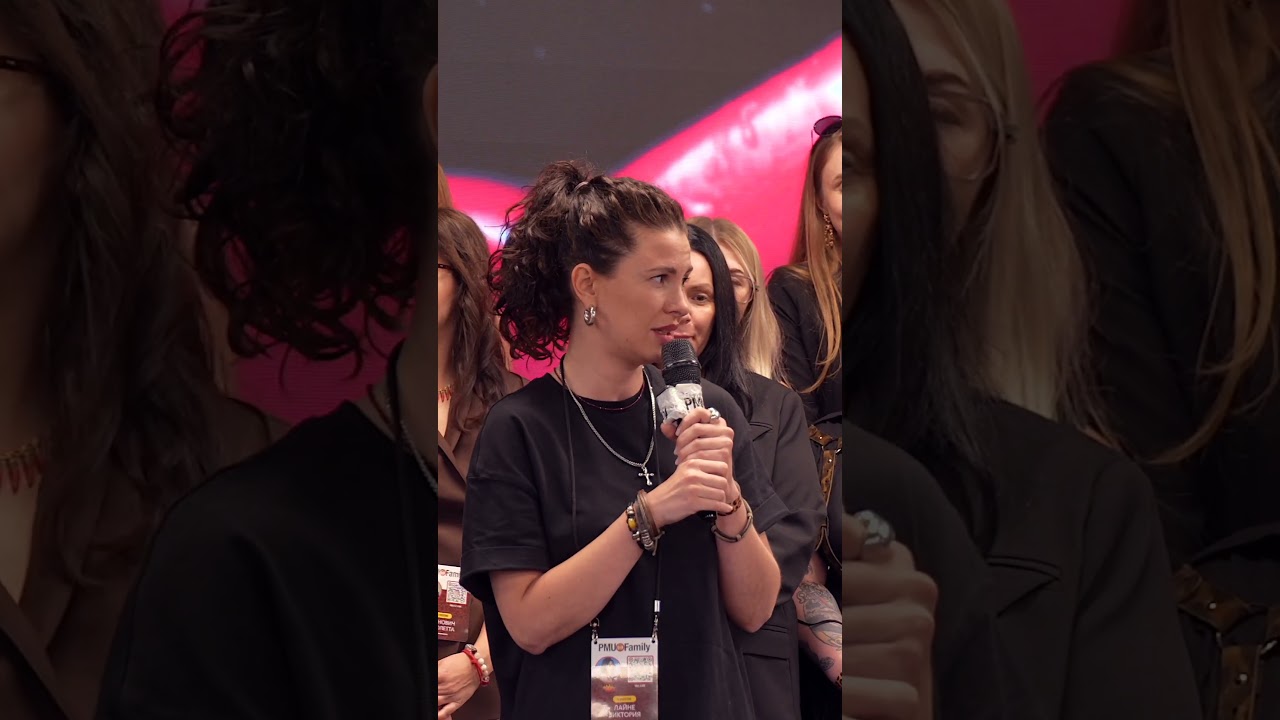 Полтора миллиона на перманенте