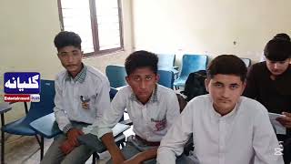 Adult Science High School And College Naseera