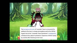 Lavender Town Green Song I Got You By Giga, Hatsune Miku, Kagamine Rin & Kagamine Len