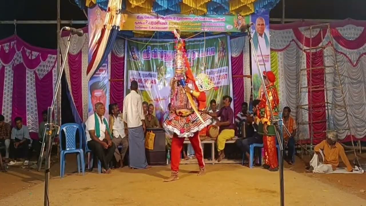 பகடை துயில்...பந்தர குட்டை கிருஷ்ணகிரி மாவட்டம்/ #therukoothu #ssv