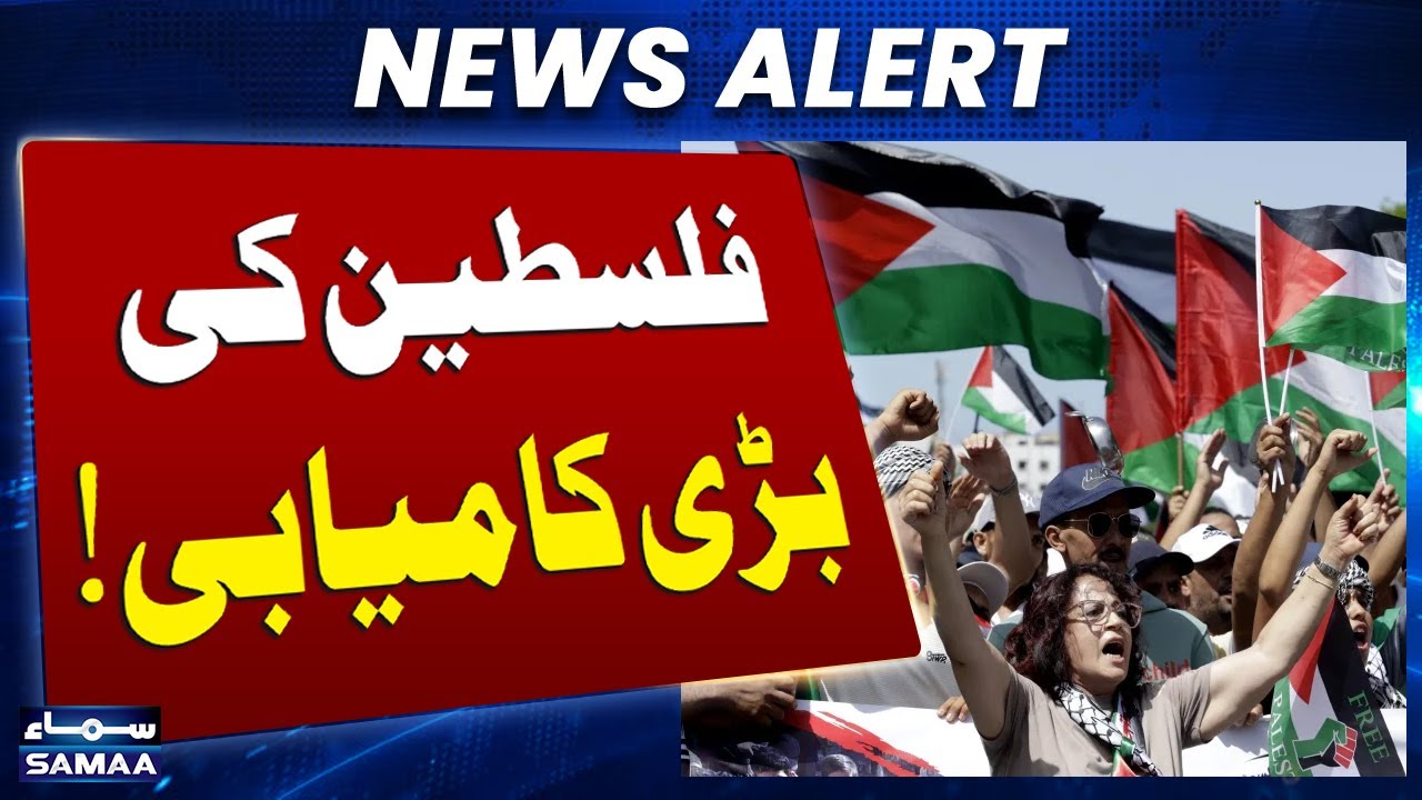 Palestine Recognition Gains Momentum | Six Nations Join In | SAMAA TV