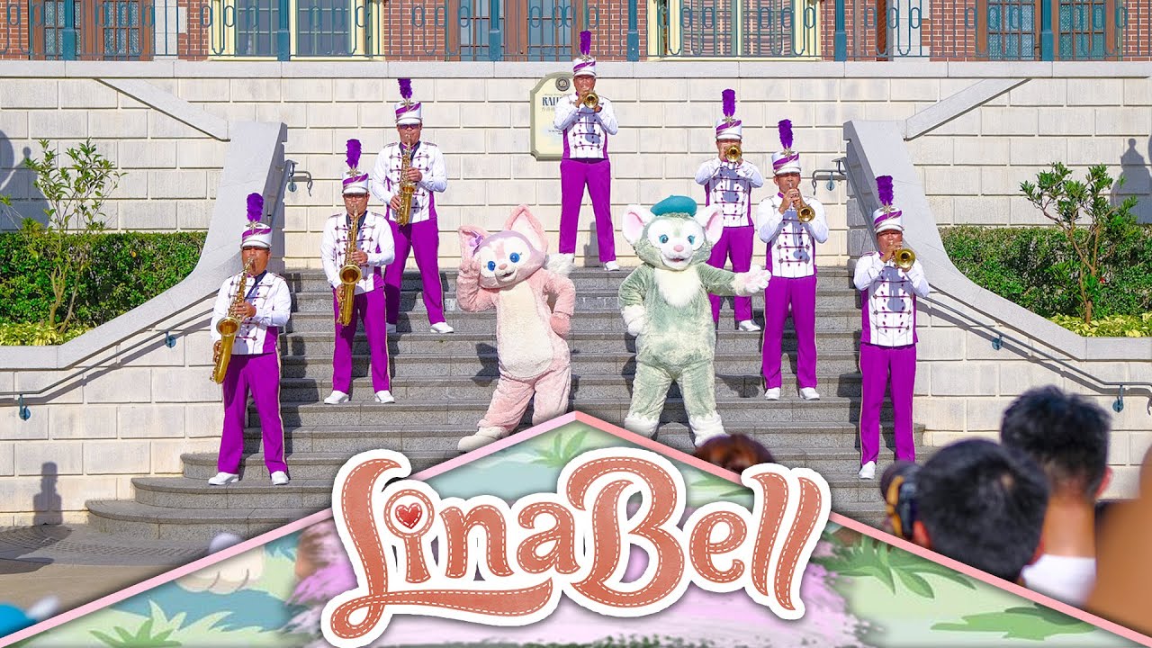 【4K】 LinaBell's 1st Friend•versary｜Hong Kong Disneyland