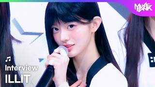 (Interview) Interview with ILLIT アイルリット 아일릿 [Music Bank] | KBS WORLD TV 260501