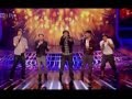 One Direction's Complete X Factor Story (Part Four - Live Show 1)