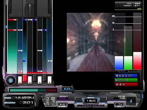 【東方BMS】Magus　Logos　（原曲メイガスナイト）