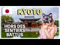 Kyoto comment viter la foule vlog japon 6