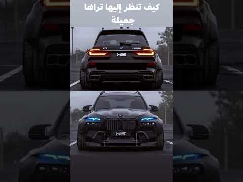 متحلويش اكثر من كدا