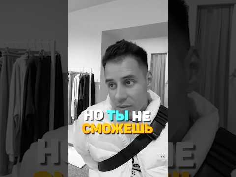 Больше про бизнес ТГК - Бизнес с нуля #муратаев #гордей #стримы #личныйбренд