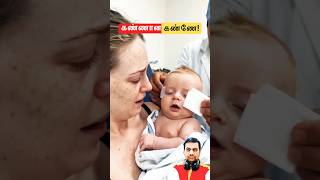 Kannaana kanney #reaction #shortsfeed #tamil #viral #tamilshorts #emotional #motherboy #love #hype