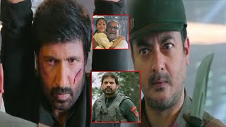 Download Lagu Viswam Movie Climax Fights Scenes || Gopichand \u0026 Shaam || @tfccomedytime MP3 Download Lagu Viswam Movie Climax Fights Scenes || Gopichand \u0026 Shaam || @tfccomedytime MP3