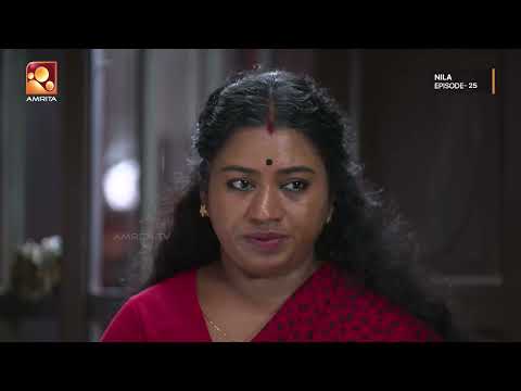 ഹരിക്ക് സപ്പോർട്ടുമായി അയ്യാച്ചൻ! | Nila Ep - 25 | Amrita TV