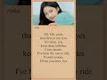BABYMONSTER DREAM LYRICS Ruka Asa Rap Part Ruka Asa Babymonster Dream 