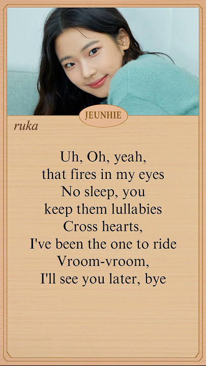 BABYMONSTER DREAM LYRICS || ruka & asa rap part #ruka #asa #babymonster #dream