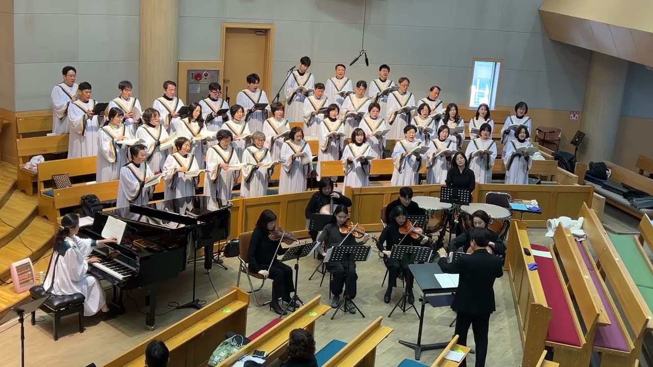 좋으신 하나님 (최정연) 지휘 홍창섭