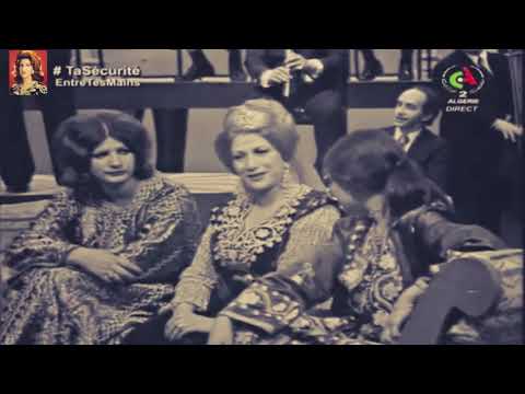 Thouraya Malouf Ghzali Ouainou ثريا مالوف غزالي واينو 