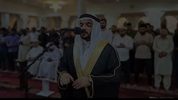 عشائية من سورة طه|عبدالرحمن زكريا