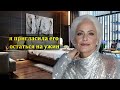 Друг моего сына подарил мне неожиданные острые ощущения, которых я никогда раньше не испытывал Исто