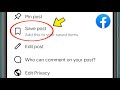 Facebook me Save post kya hota hai | Add this to your saved items