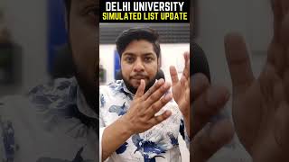 Delhi University Simulated Rank List Big Update | Choices Auto Locked ️