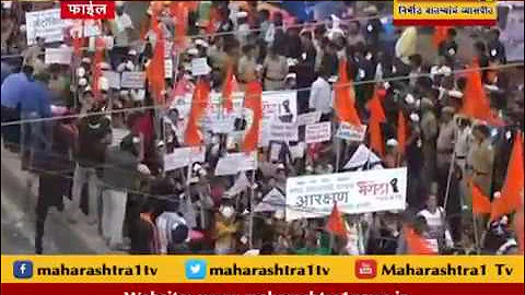 Maratha Kranti Morcha to be held after exams