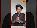 உங்க பேங்க் Account Negative Balance-ல இருக்கா? #money #rbi