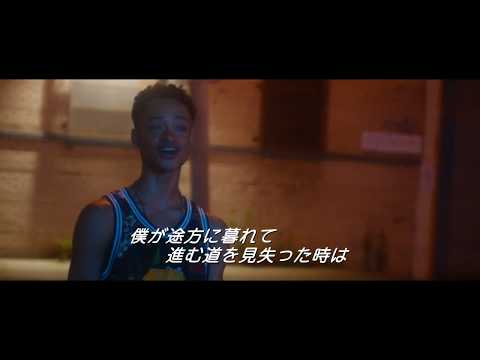 サタデーナイト チャーチ 夢を歌う場所 挿入曲 So Lost Without You Youtube