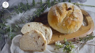 全麥核桃歐包｜Wholemeal Walnut Artisan Bread｜歐式麵包 ...