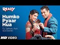 'Humko Pyaar Hua' Ready Ft. Salman, Asin (Exclusive)