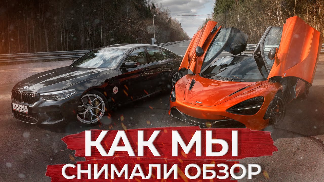 Dsc off мазда