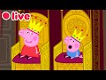Peppa Wutz LIVE Die Besten Momente Von George 2026 LIVE Peppa Pig Deutsch