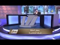 كيف تتعامل مع المعاصي إذا اب ت ل يت بها