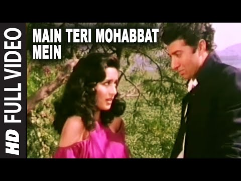 Main Teri Mohabbat Mein - Video Song | Tridev | Mohd. Aziz, Sadhana Sargam| Sunny Deol,Madhuri Dixit