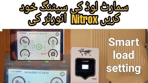 Nitrox Smart load setting | heave load setting Nitrox