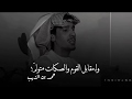 محمد بن الذيب البارحه نمت لكن نمت متحلم محمد بن الذيب البارحه نمت لكن نمت متحلم