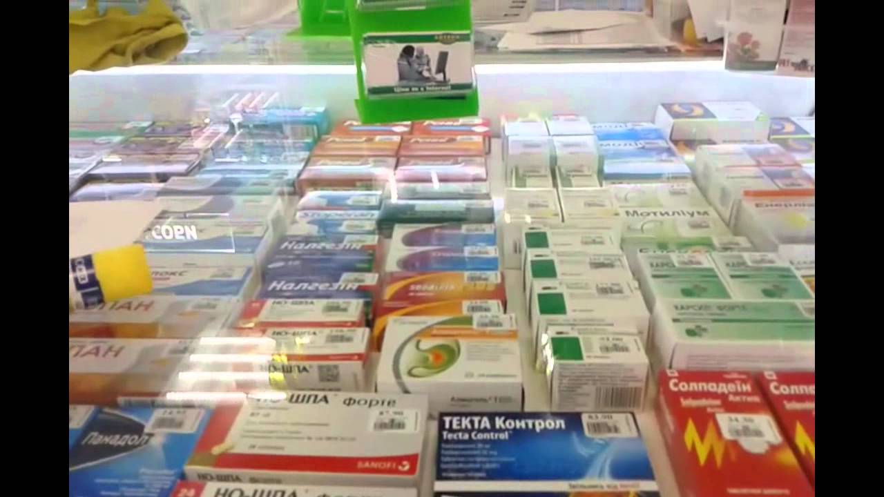 Аптека Копеечка Усолье Сибирское Телефон