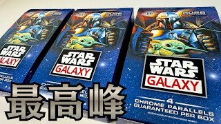 Star Wars] This Card Is Incredible. Opening 3 Boxes of the New