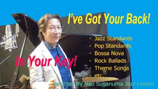 The Shadow of Your Smile in Eb, (Ladies' Higher Key), Bossa Nova Style