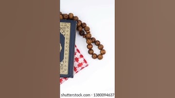 من أجمل ما قرأ القارئ أمين موسى. ج٧١