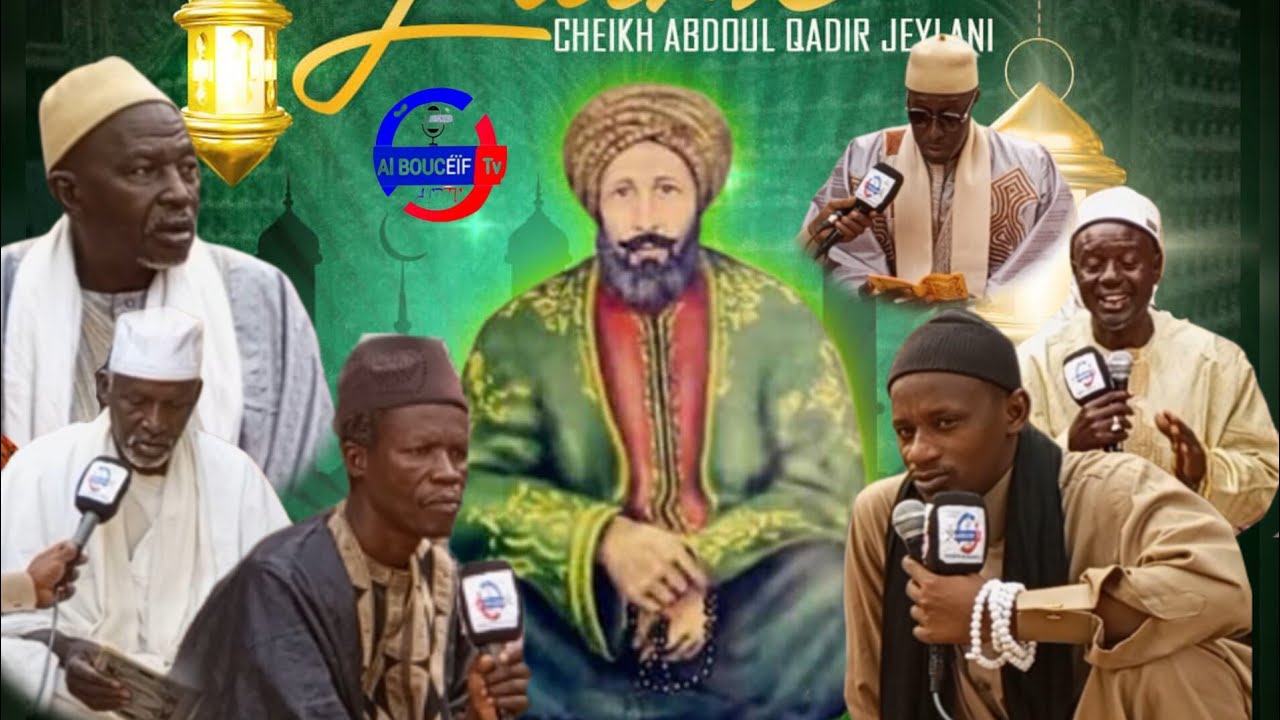 Cérémonie récital Coran gouddi cheikh abdoukhadre dieylani kaffrine mercredi 04 mars 2026