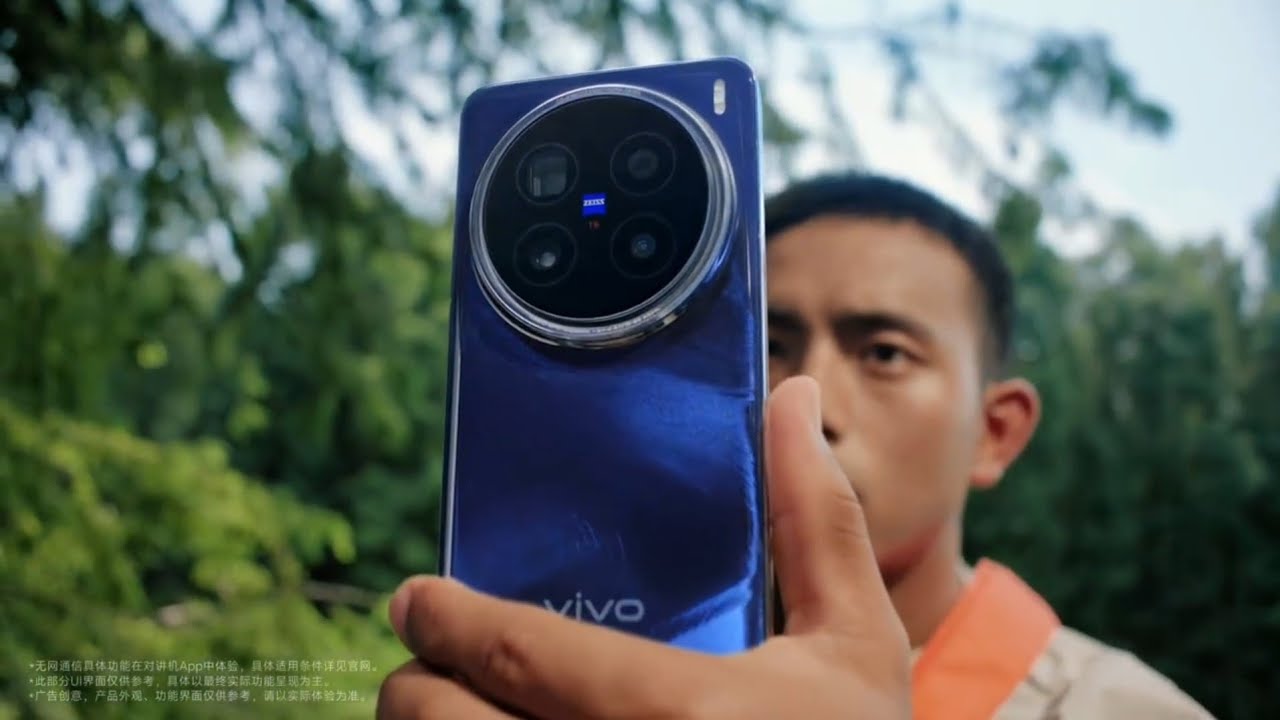 Vivo x200 pro mini 12/256 白 9月2日まで限定販売 Amazon | 【SIMフリー】Vivo X200 Pro Mini 5G V2419A Dual Sim