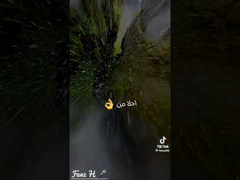 مزاجي لوز لوز حالات واتس